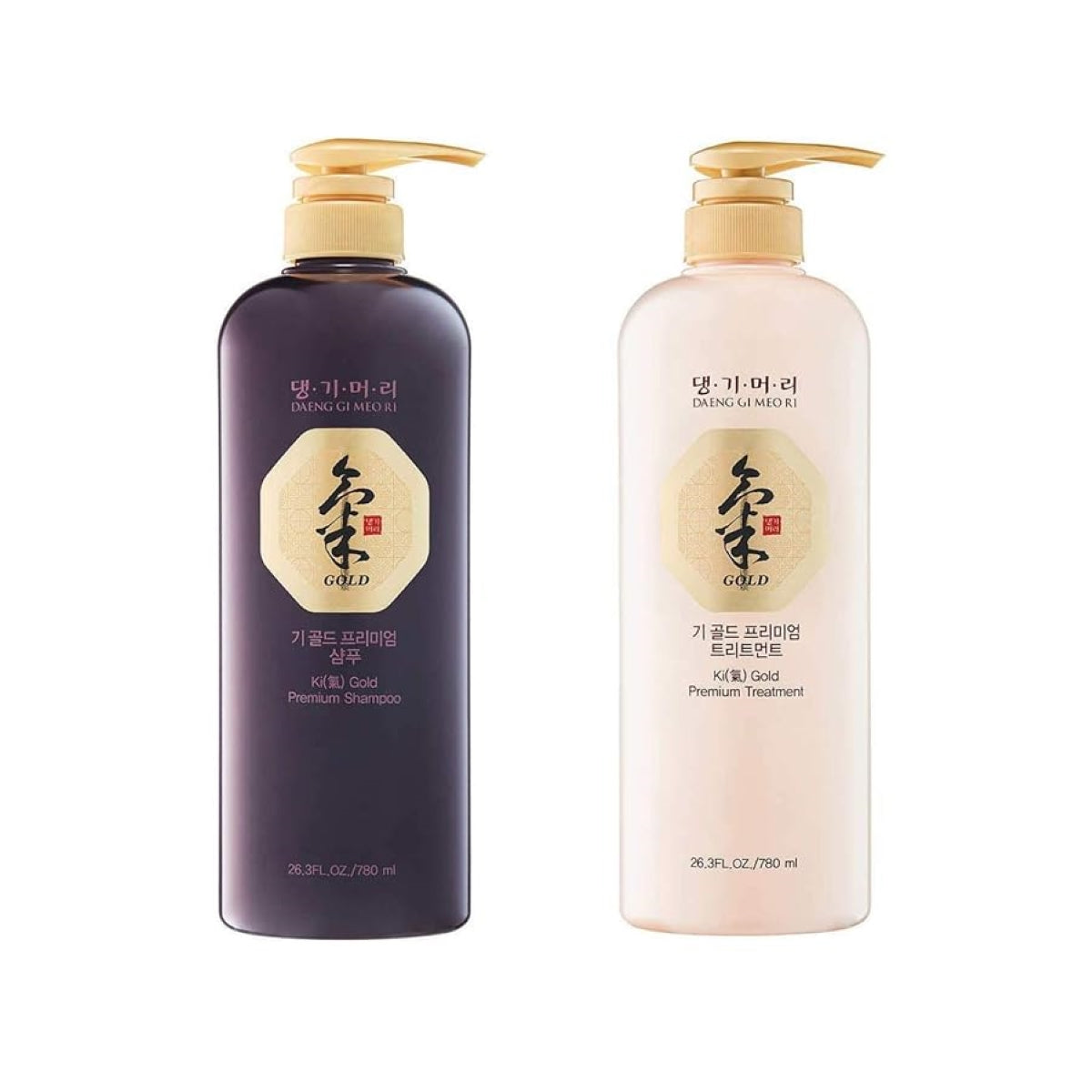 kigold-ensemble-shampoing-traitement-qualité-supérieur-set-shampoo-treatment-premium
