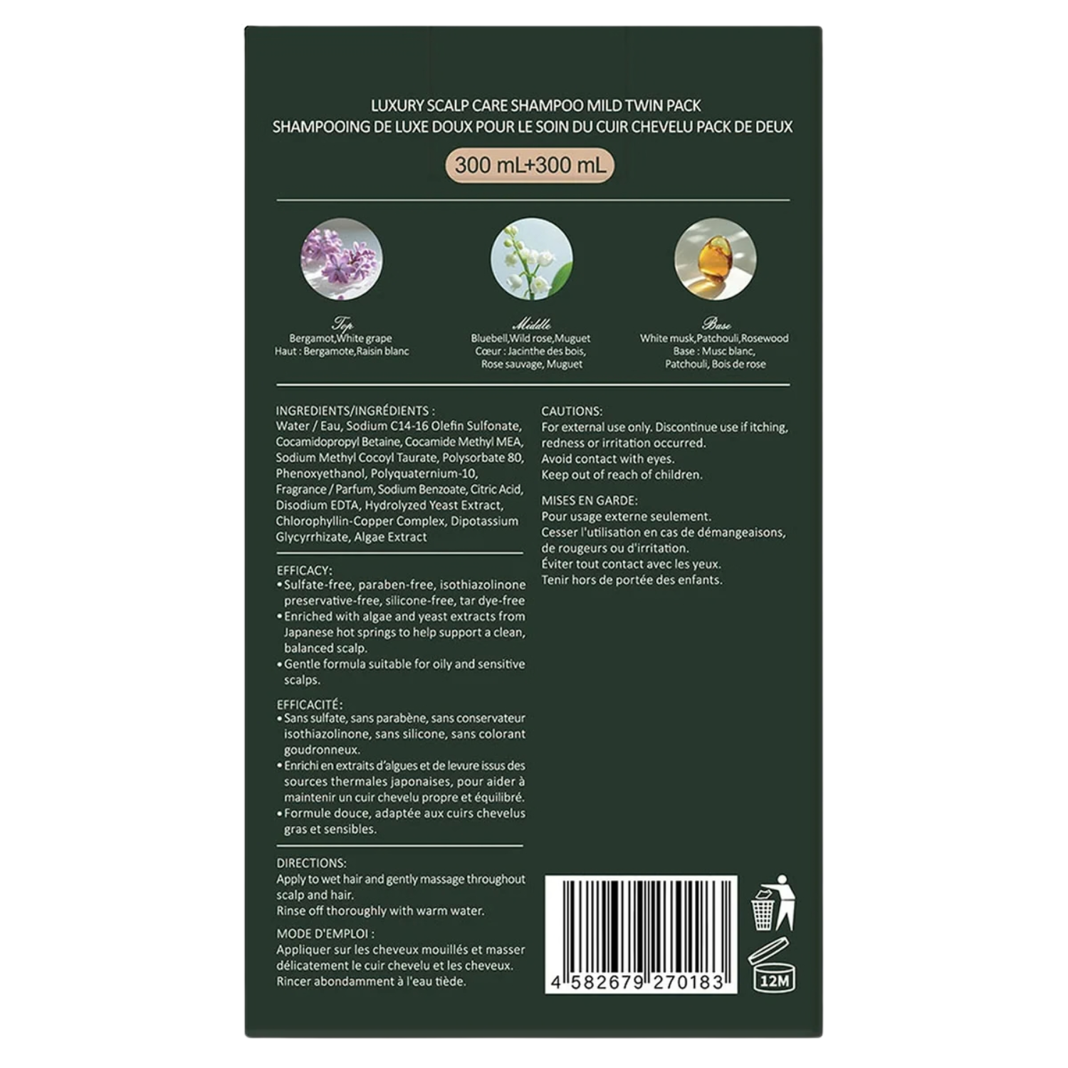 ONSENSOU - Paquet de 2 Shampoings de Luxe pour le Cuir Chevelu-pack-shampoo-scalp-care-luxury-doux-mild-costco-1943430-2