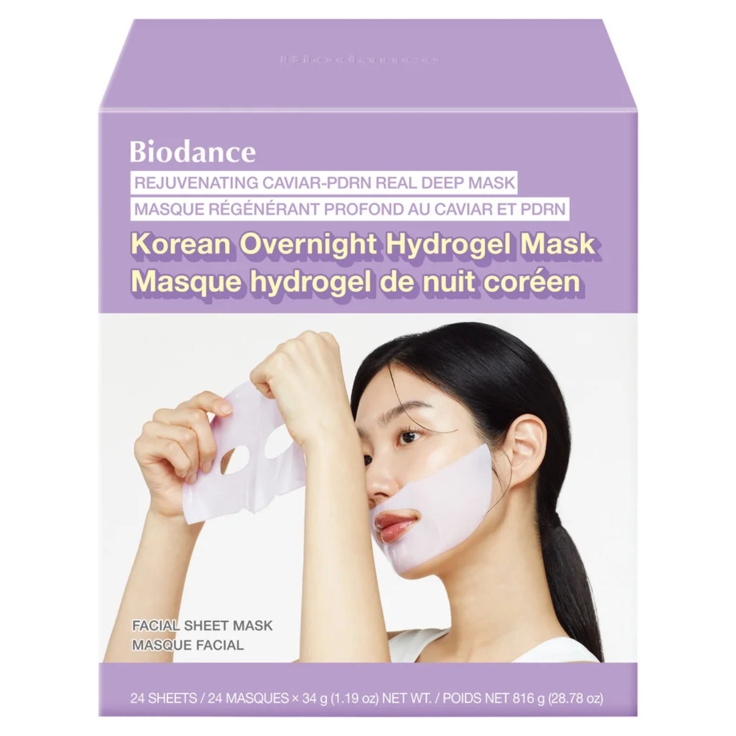 BIODANCE - Paquet de 24 Masques Régénérant Profond au Caviar et PDRN-24-pack-rejuvinating-caviar-PDRN-real-Deep-mask-2014316