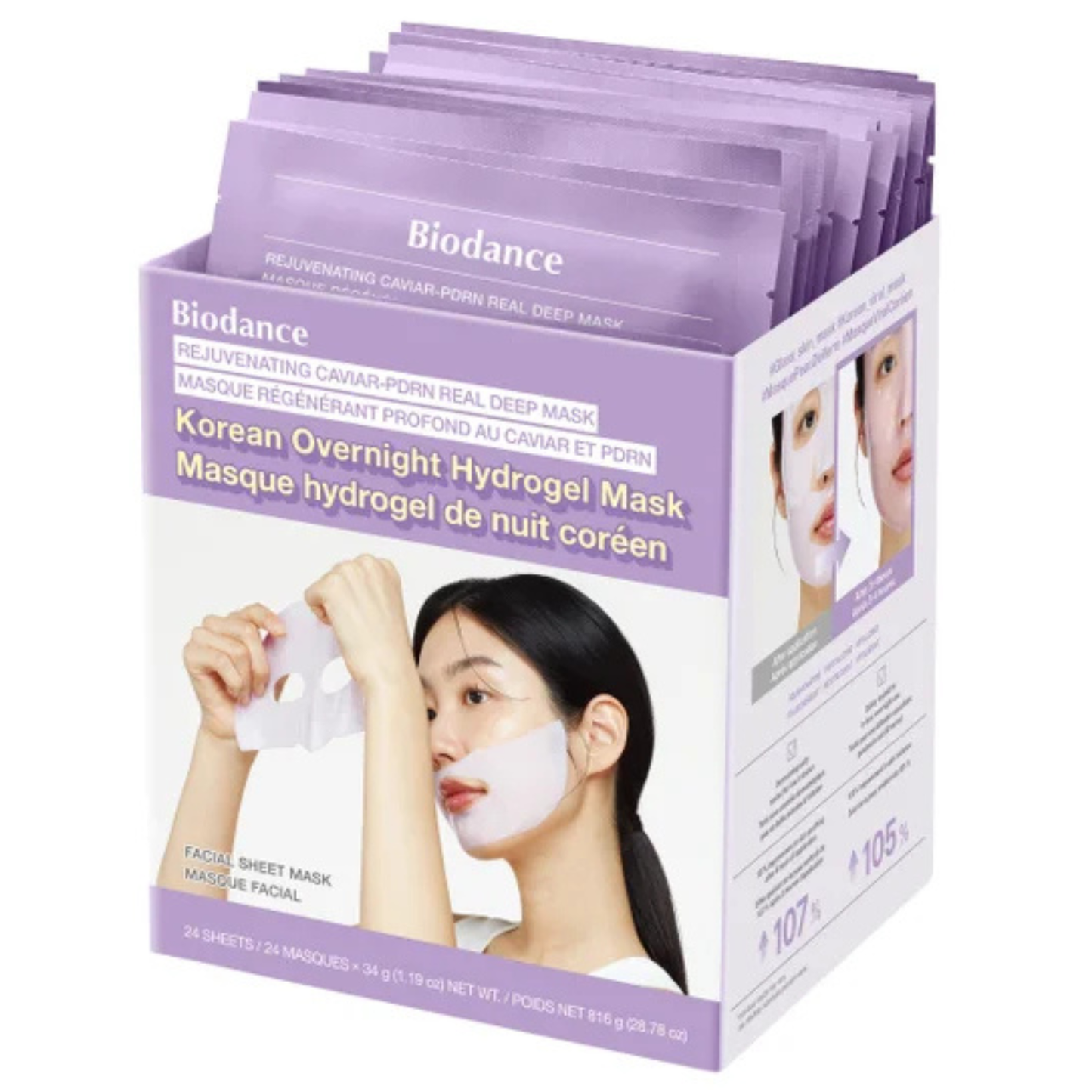 BIODANCE - Paquet de 24 Masques Régénérant Profond au Caviar et PDRN-24-pack-rejuvinating-caviar-PDRN-real-Deep-mask-2014316